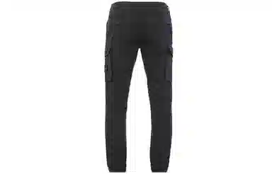 Stone Island Cargo Pants Black