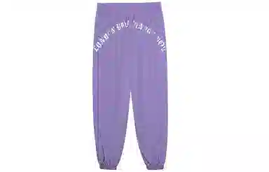 Boy London FW21