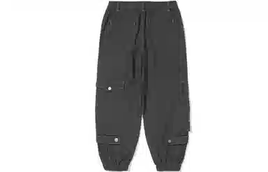 Clubxxhh Cargo Pants Grey