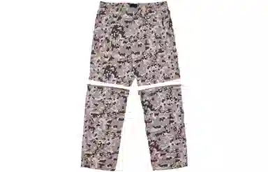PALACE SS22 Zip Off Bottoms Urban Camo