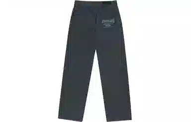 acme de la vieADLV FW21