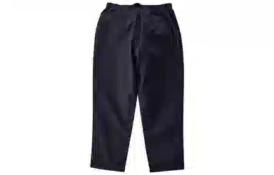 Gramicci Loose Tapered Pant