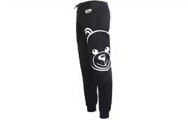 MOSCHINO Bear Logo Drawstring Pants Black