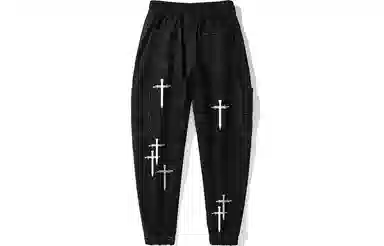 Kimura Sansha Black Cargo Pants