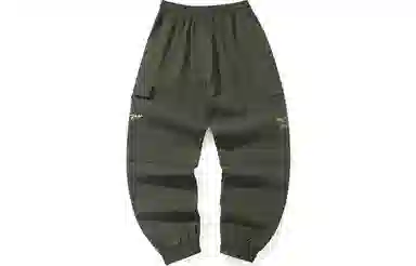 bt Cargo Joggers