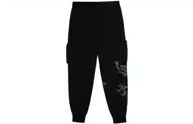 Boy London FW21