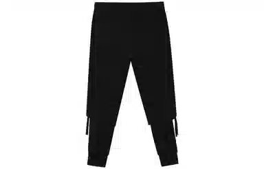 Sansheng Trousers
