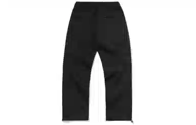 Li-Ning Logo Print Relaxed Pants Black