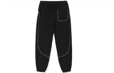 Clubxxhh Jogger Pants Black