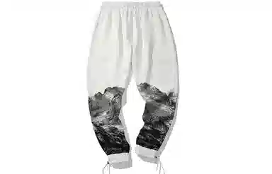 Kimura Sansha Snow Mountain Joggers