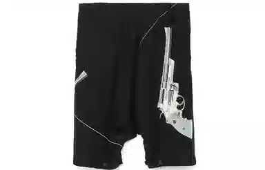 Yohji Yamamoto FW21 Silk Pants