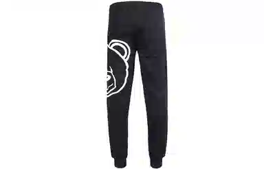 MOSCHINO Bear Logo Drawstring Pants Black