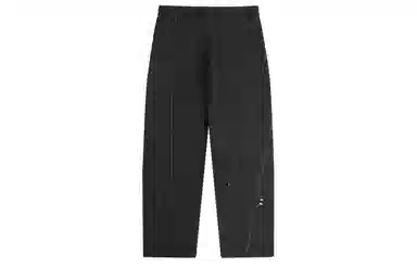 HARSH AND CRUEL SS22 Vibe