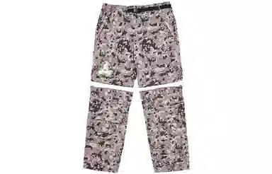PALACE SS22 Zip Off Bottoms Urban Camo