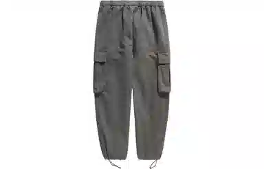PSO Brand Cargo Joggers