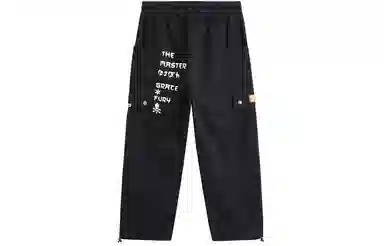 Oniarai FW21 Cargo Pants