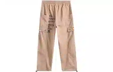 Oniarai FW21 Cargo Pants