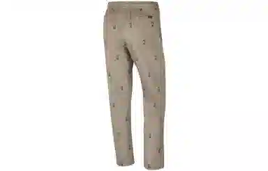 Nike Team 31 Courtside Khaki