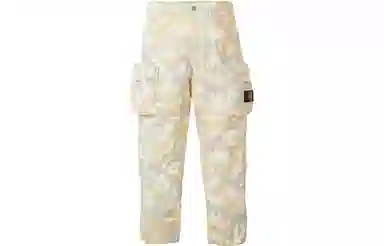 Supreme x Stone Island S22