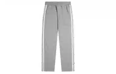 HARSH AND CRUEL SS22