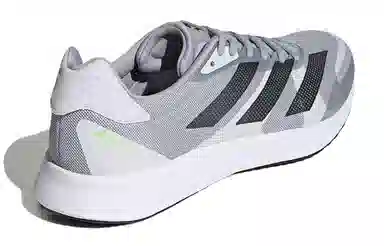 adidas Adizero Rc 4