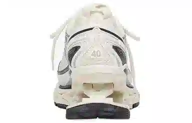 Balenciaga X-Pander