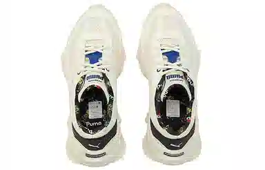 Puma Nitefox Ap Off-White