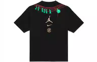 Jordan x CLOT LogoT