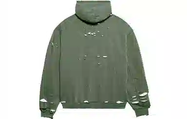 Balenciaga SS22 destroyedLogo