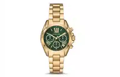 MICHAEL KORS 36mm MK7257