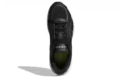 adidas Neo Crazychaos Shadow 2.0