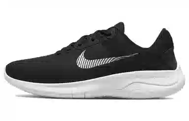 Nike Flex Experience Run 11 Extra Wide