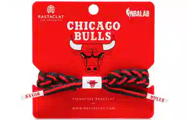 Rastaclat NBA