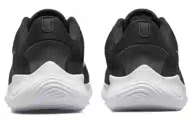 Nike Flex Experience Run 11 Extra Wide