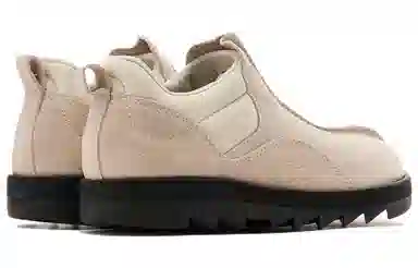 Reebok Beatnik Moc Beige
