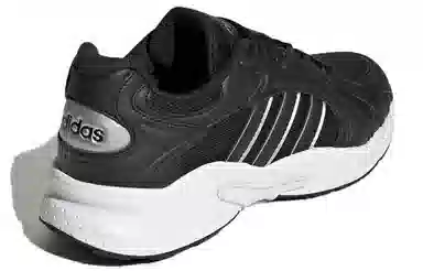 adidas Neo Crazychaos Shadow 2.0