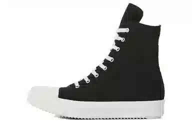 Rick Owens DRKSHDW High-Top Sneakers Black