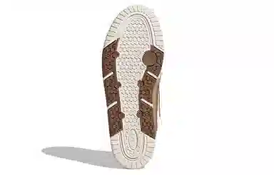 adidas Adi2000 White Brown