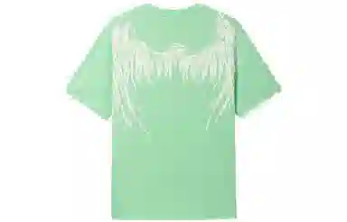 Boy London SS22 T