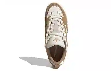 adidas Adi2000 White Brown