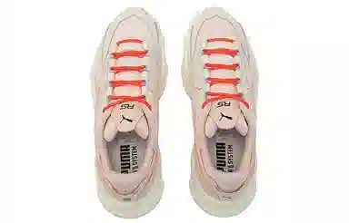 Puma Rs-Connect