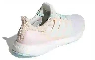 adidas Ultraboost 5.0 DNA