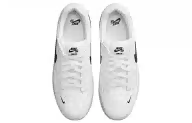 Nike SB Force 58 Premium White