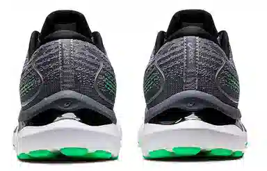 Asics Gel-Cumulus 24