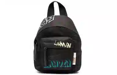 Lanvin Logo Print Mini Backpack