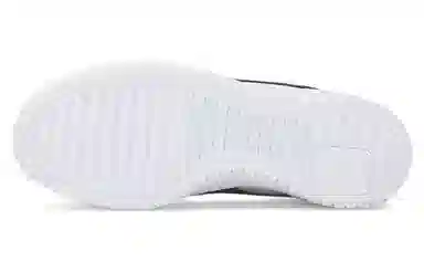 PUMA Ca Pro Mix White Brown