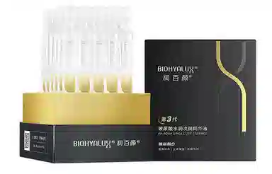 1.5ml*30