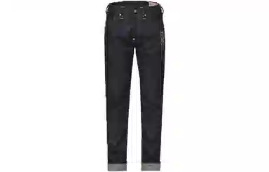 EVISU Tapered Jeans