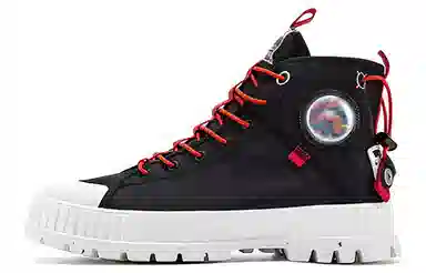 Palladium Pallashock