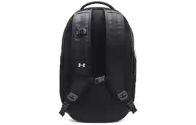 Under Armour UA Hustle Pro